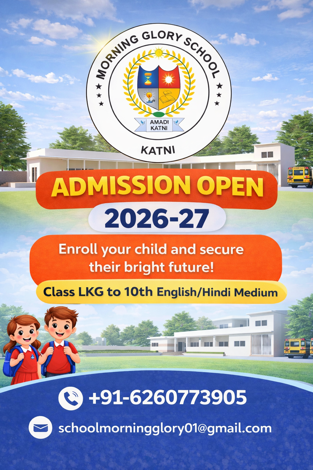 Admission Open